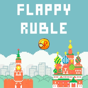 Flappy Ruble: Игра про рубль, который падает