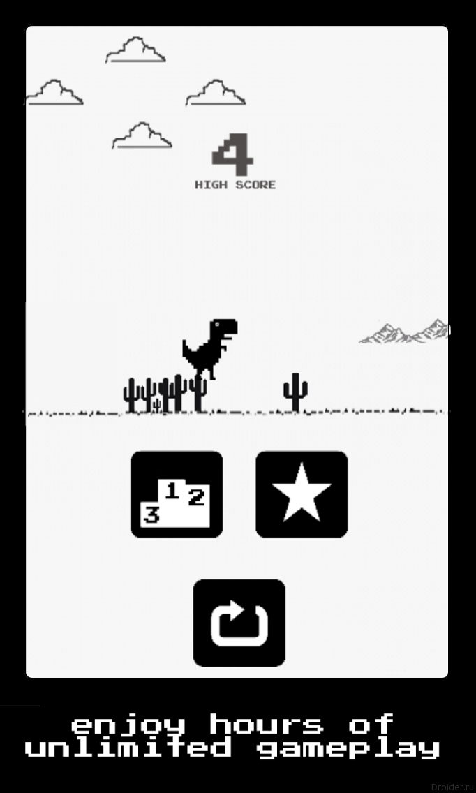 Скрытая игра Google Chrome с динозавром и кактусами вышла для iOS и Android